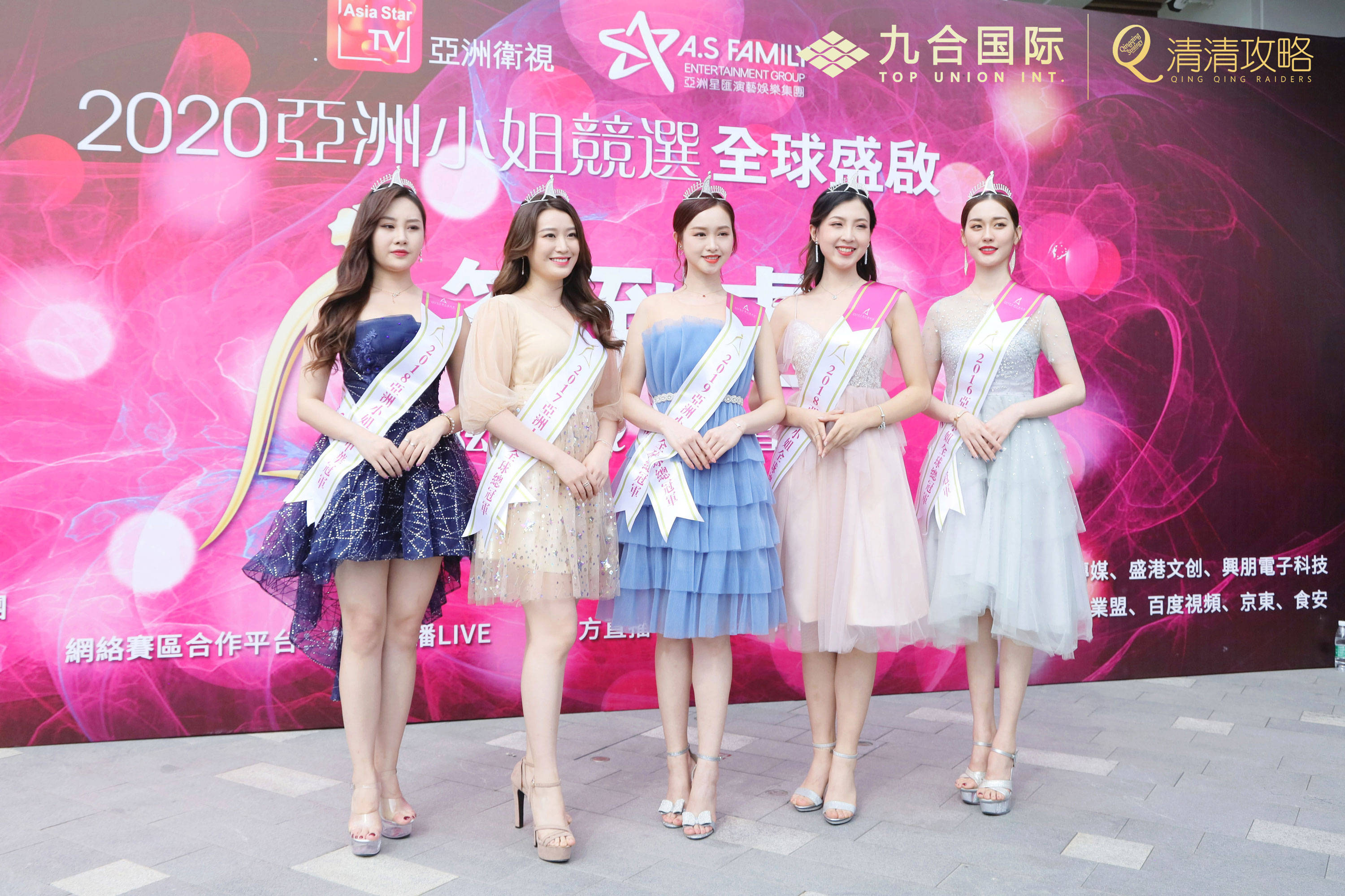 亚洲国色天香卡2卡3卡，神秘魅力与独特风情-第2张图片