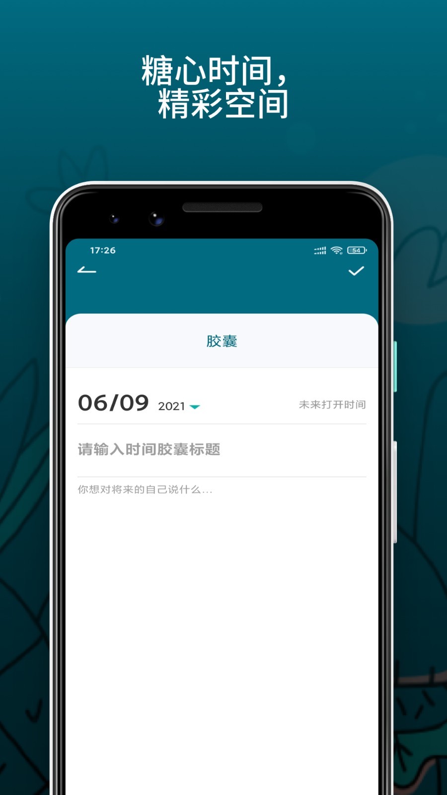 快猫官方APP下载网址