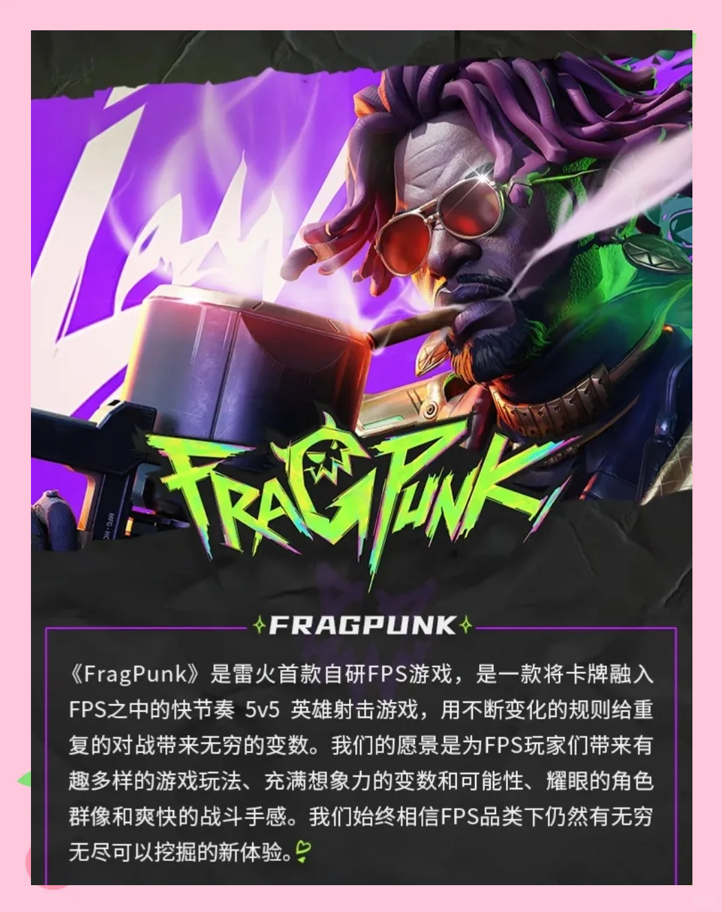 多玩炉石传说盒子多玩炉石传说，游戏魅力与玩家体验