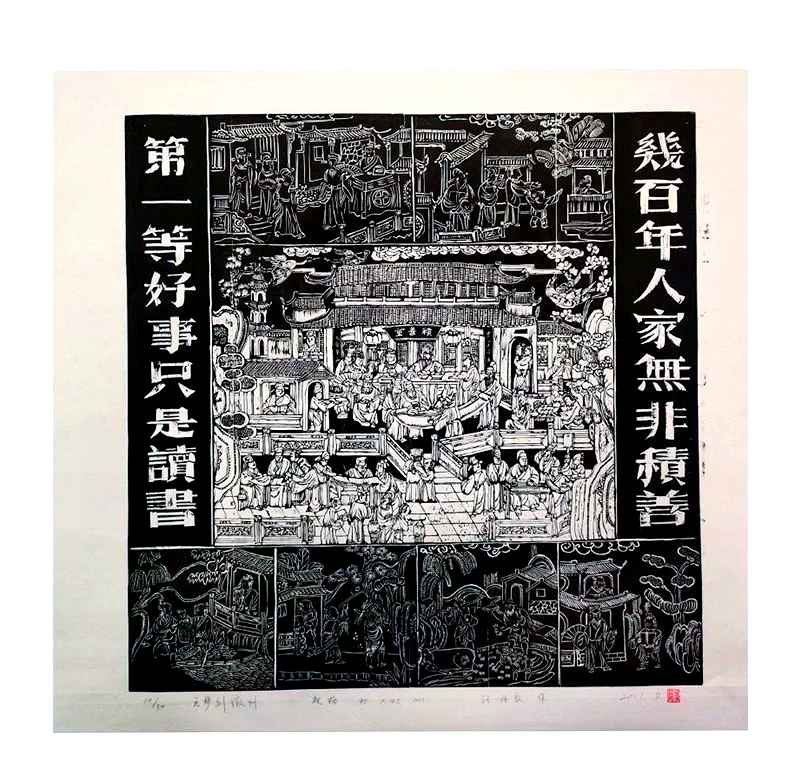 118黑白图库118黑白图库，珍贵的历史与艺术收藏