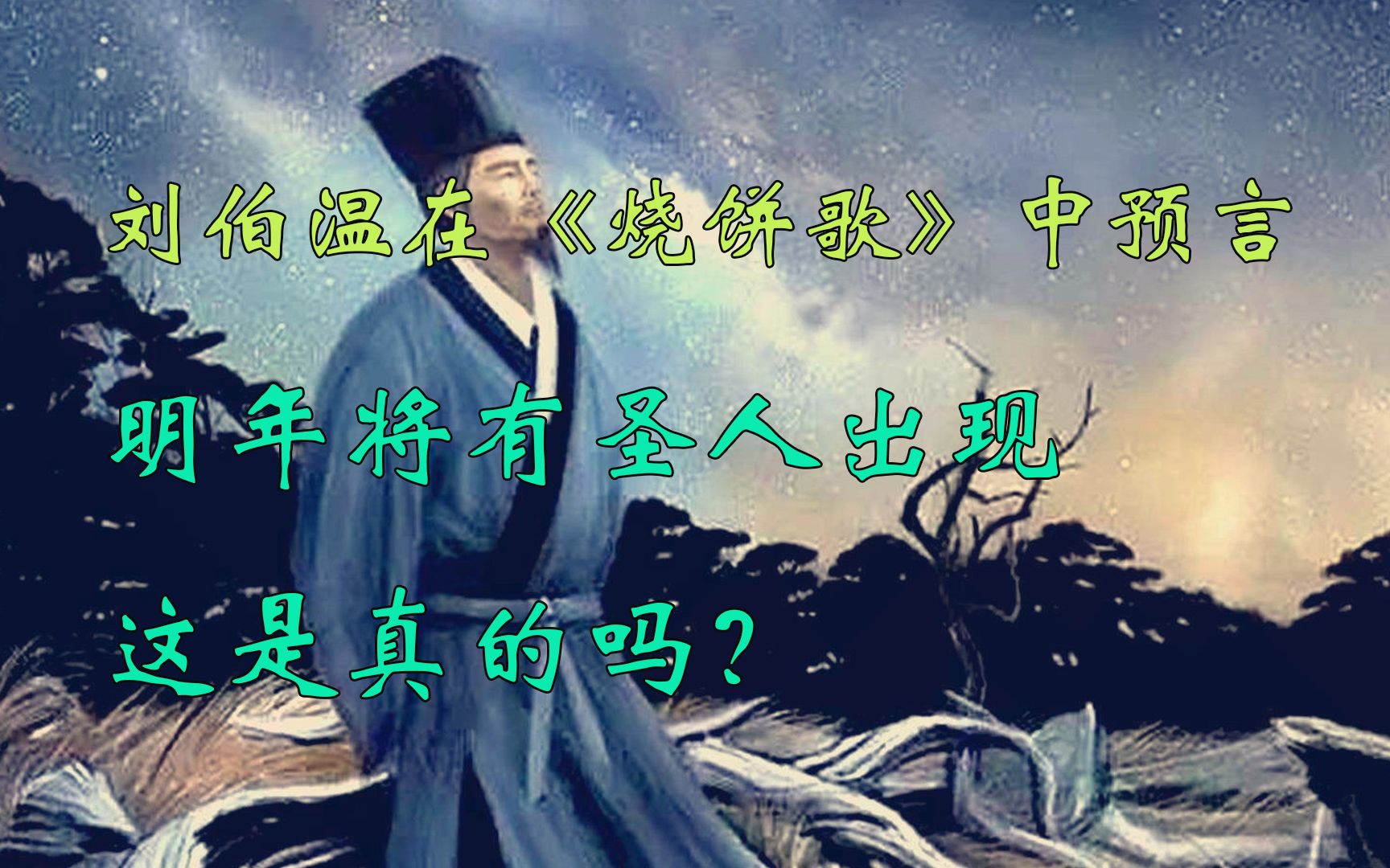 刘伯温精选资料二四六天天好 wap.jrp838.icu刘伯温精选料二四六天天好彩-第2张图片
