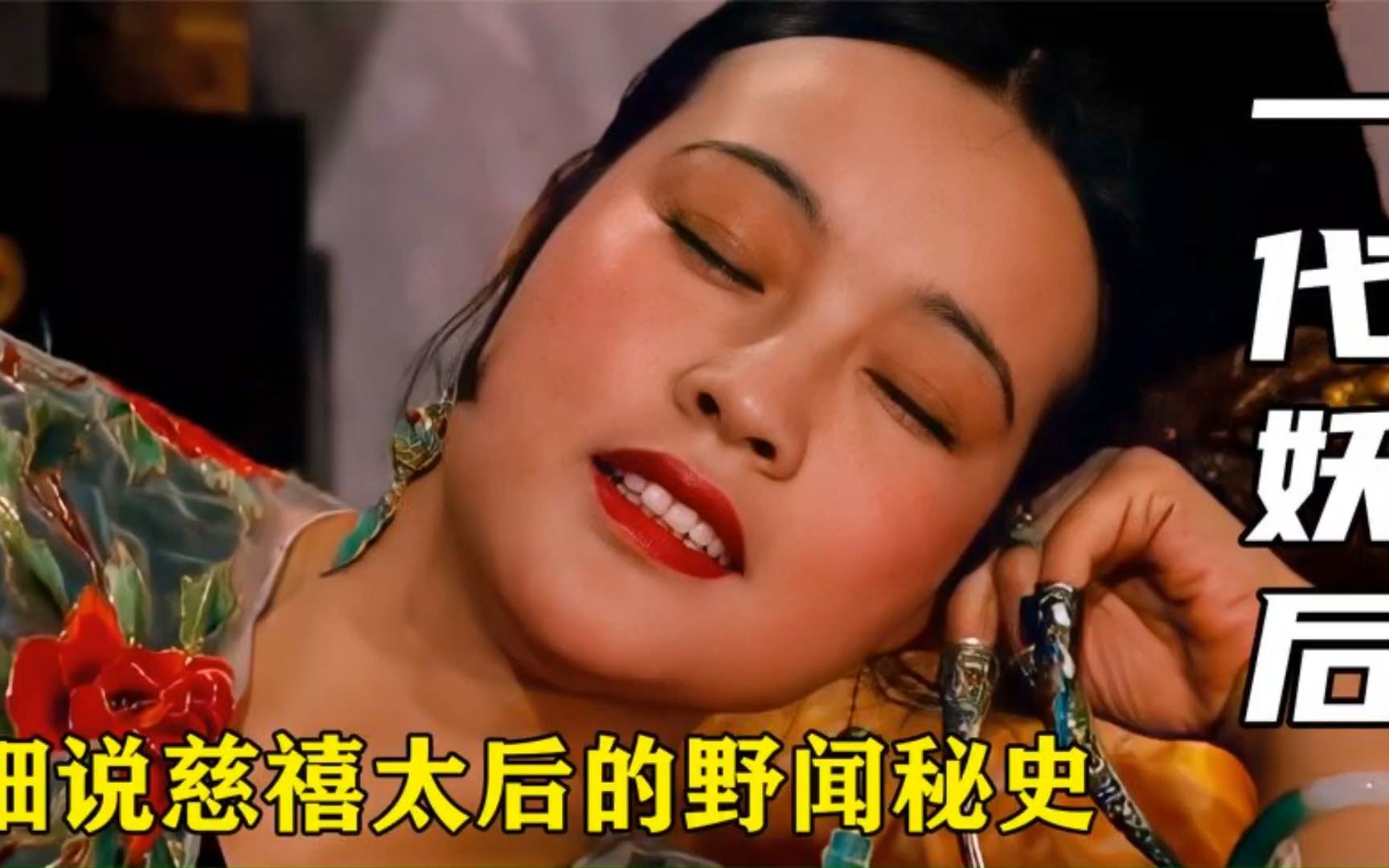 刘晓庆删照门，高清揭秘-第1张图片
