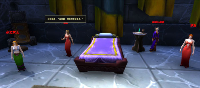 夜之女王在线观看免费播放电视剧夜之女王，神秘而优雅的传奇-第1张图片