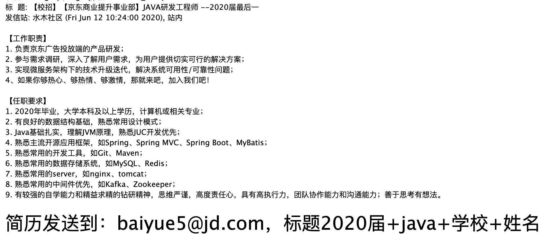 精东传媒VS天美传媒精东传媒与天美传媒，传媒领域的两大巨头-第1张图片