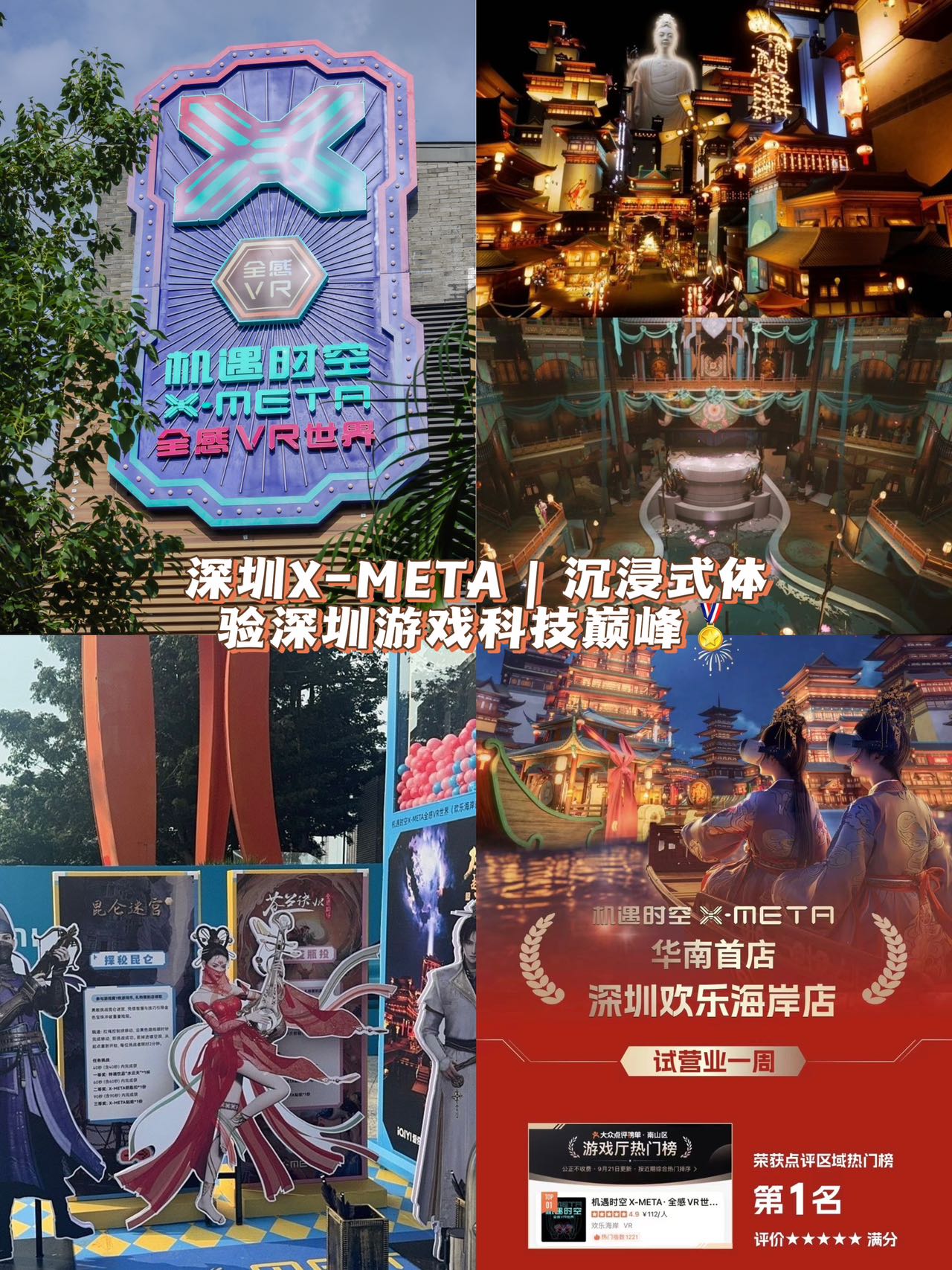乐七游戏平台乐七游戏，沉浸其中的游戏世界-第2张图片