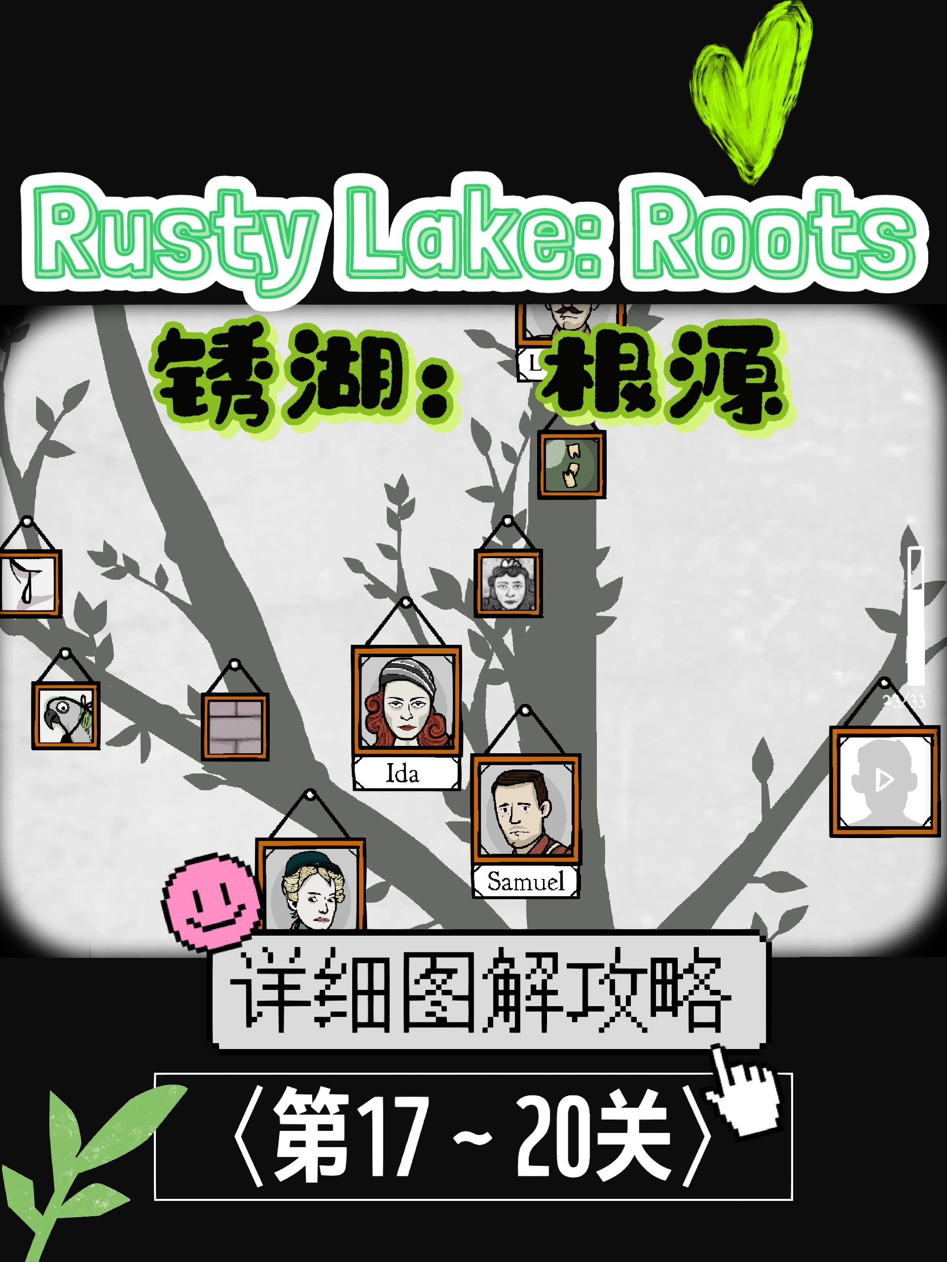 战魂铭人道具合成炉战魂铭人道具合成炉，打造独特道具的秘诀-第3张图片