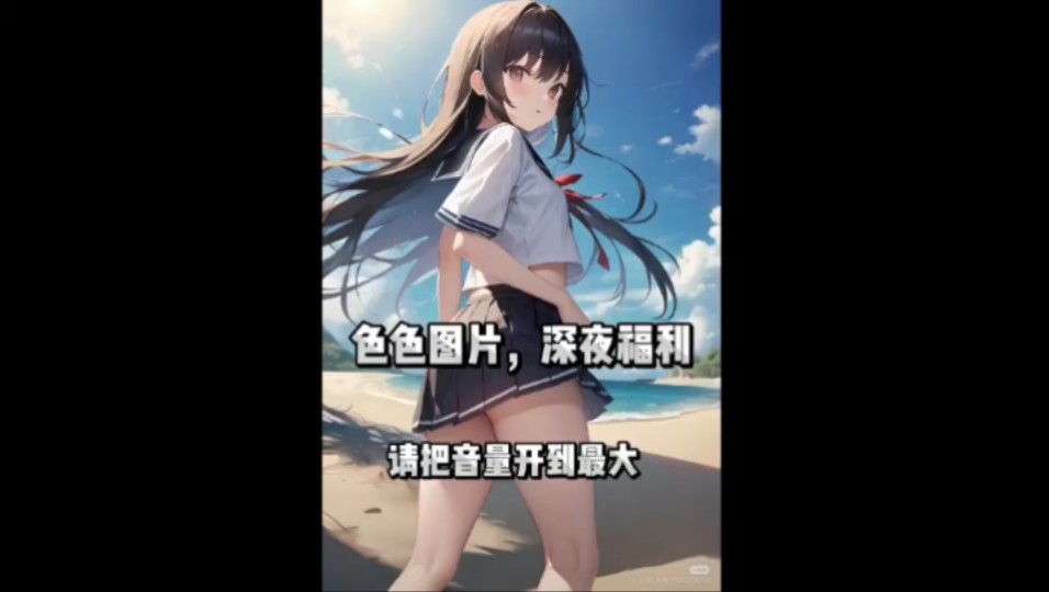 18款禁用动画软件APP免费18款禁用动画软件APP免费推荐