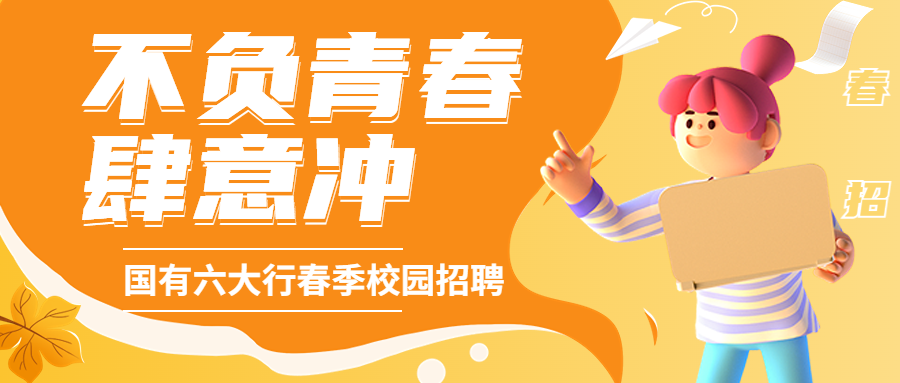 2023国精产品一二二线概览