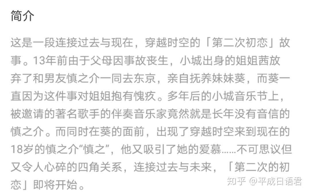 tobu7tobu8HDAPP93探索TOBU APP的奥秘，tobu7、tobu8 HD APP与93-第3张图片
