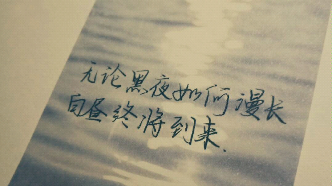 这世界车水马龙下一句怎么接这世界车水马龙-第2张图片