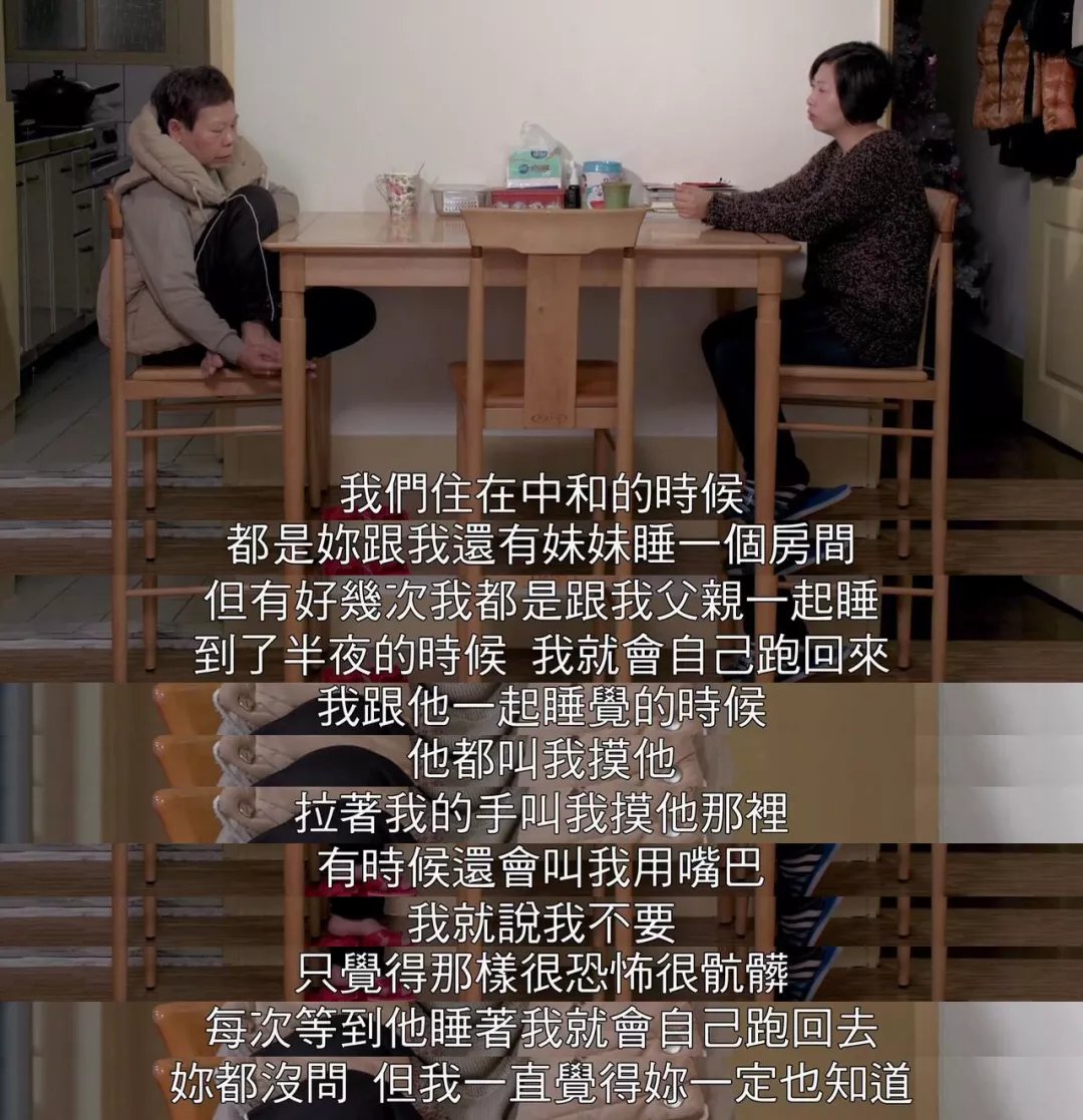 妈妈的朋友在四观完整有限中字