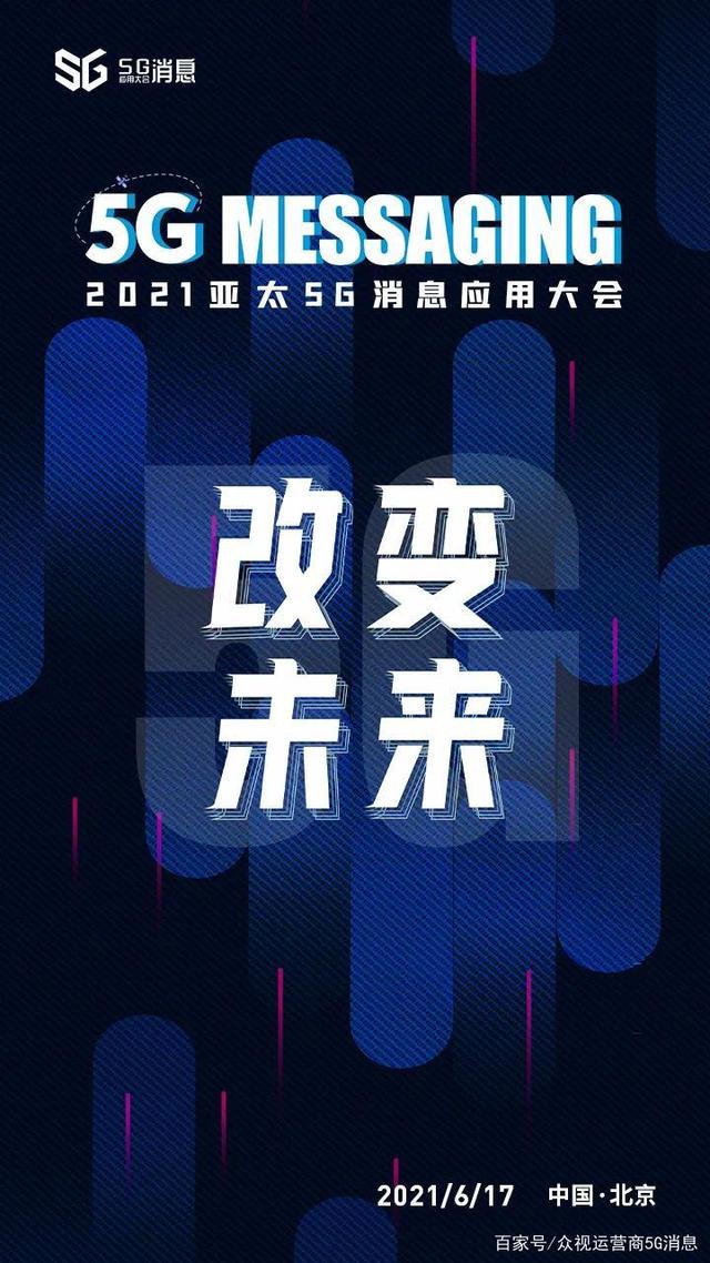 全信网官网全信网，构建数字时代的信任基石