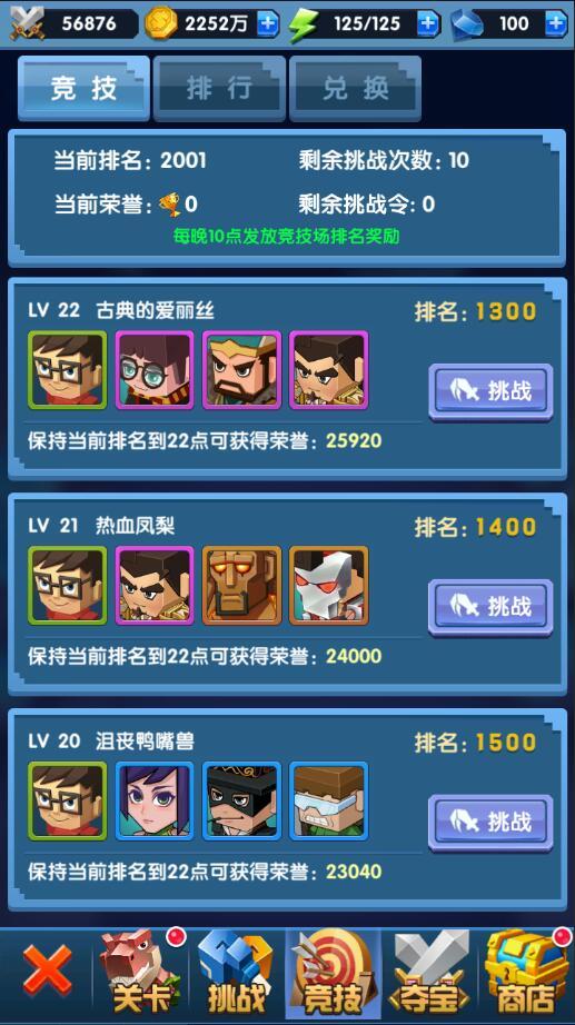 大显手机游戏下载大显手机游戏下载攻略-第1张图片