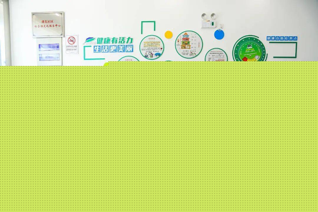 乐讯社区，社区生活的温馨港湾