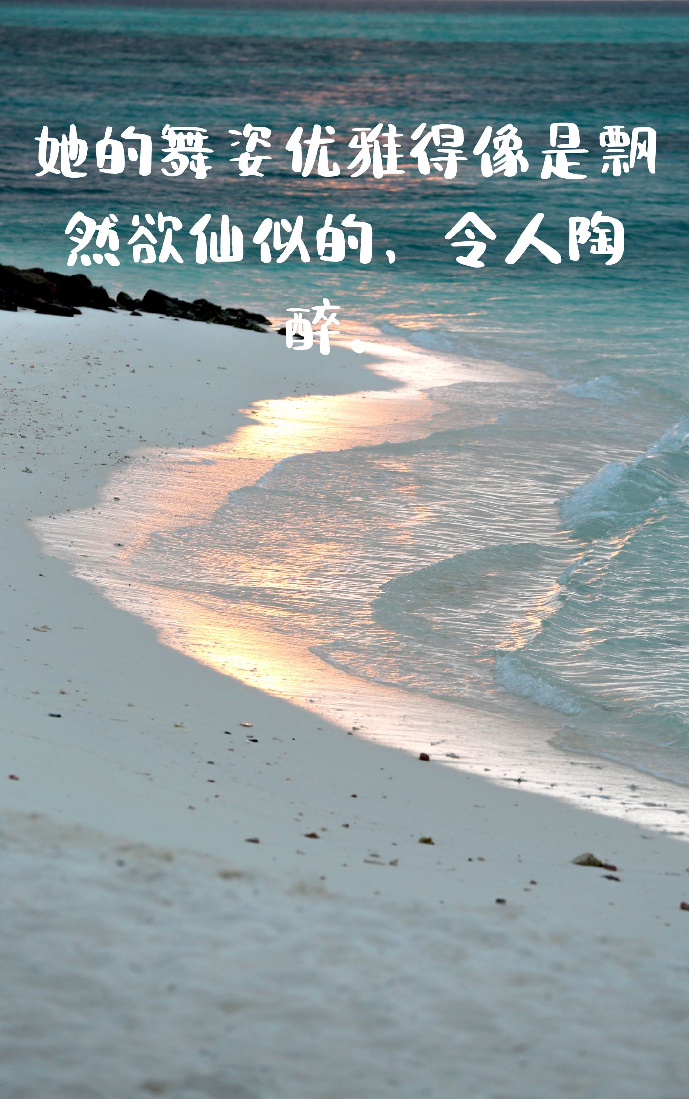 听了让人下面滴水的声音听了让人心旷神怡的滴水声-第2张图片