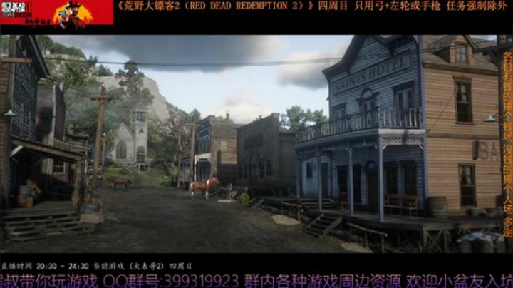 探讨左轮4Dead游戏世界与玩家体验-第1张图片