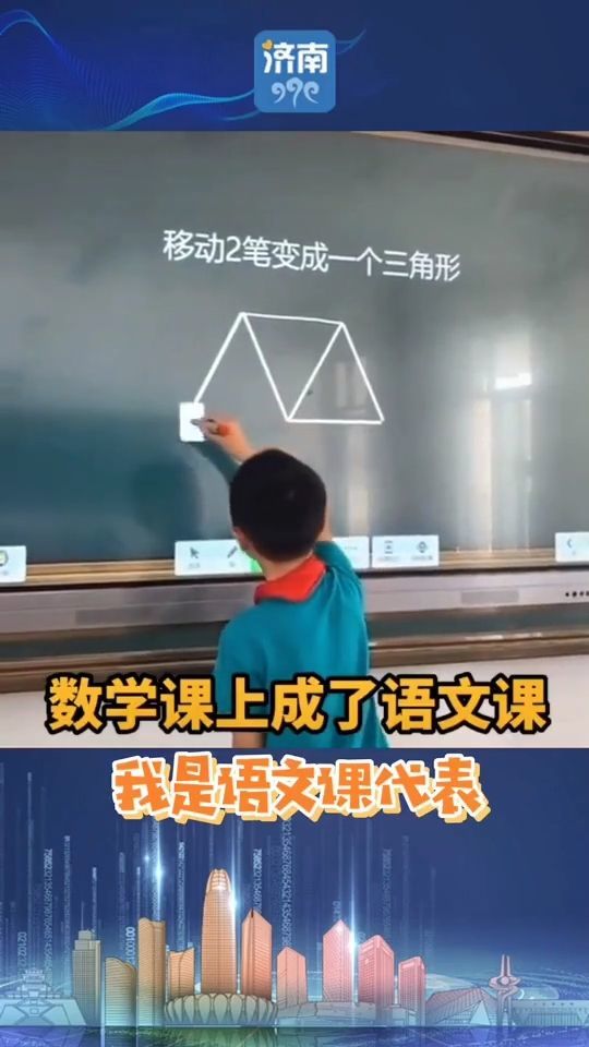 扒了语文课代表的衣服扒了语文课代表的衣服-第1张图片