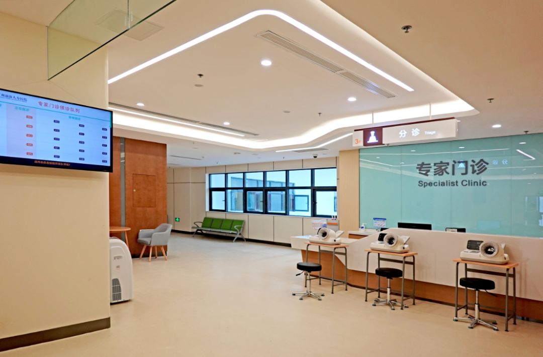 711医院711医院概述-第1张图片