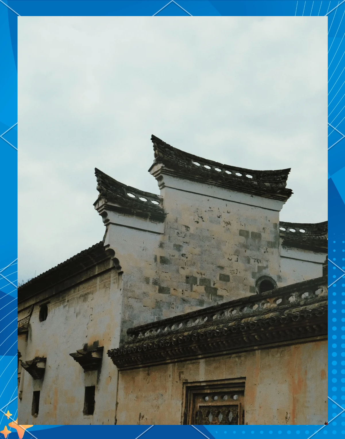 河阳寻访任务河阳寻访任务
