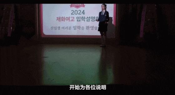 麦当雄，风云人物背后的传奇故事-第1张图片