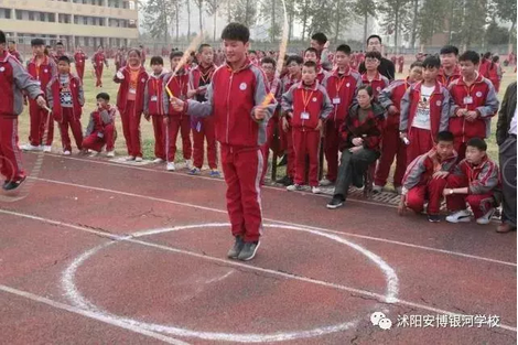 安博体育安博体育，体育竞技的新篇章-第2张图片