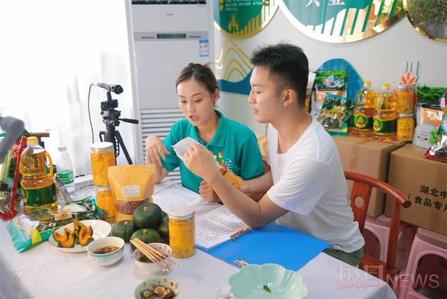 魅姬直播，直播界的璀璨明珠-第3张图片