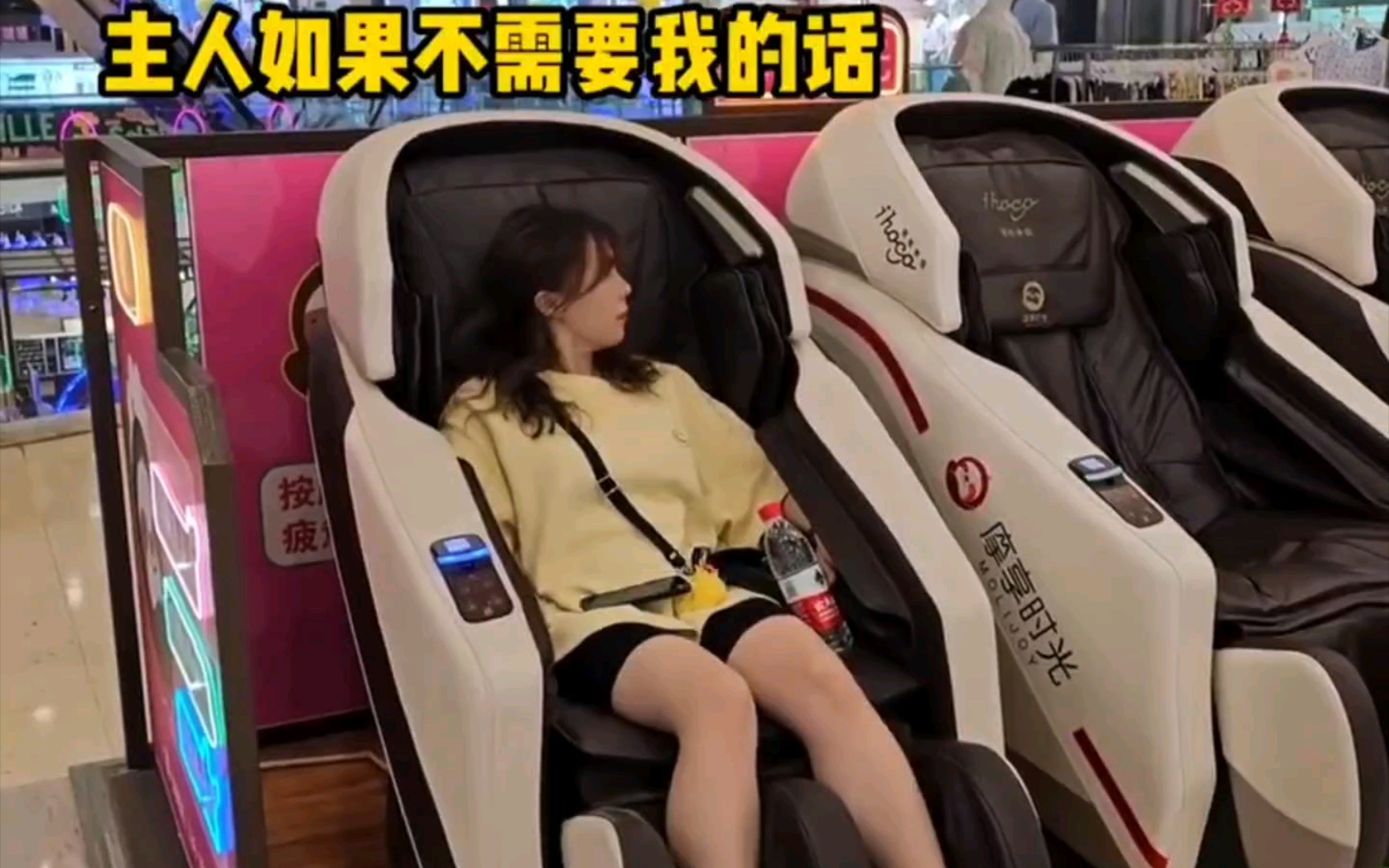 PISS厕所撒尿1WC女厕所新PISS厕所撒尿1WC女厕所新体验-第1张图片