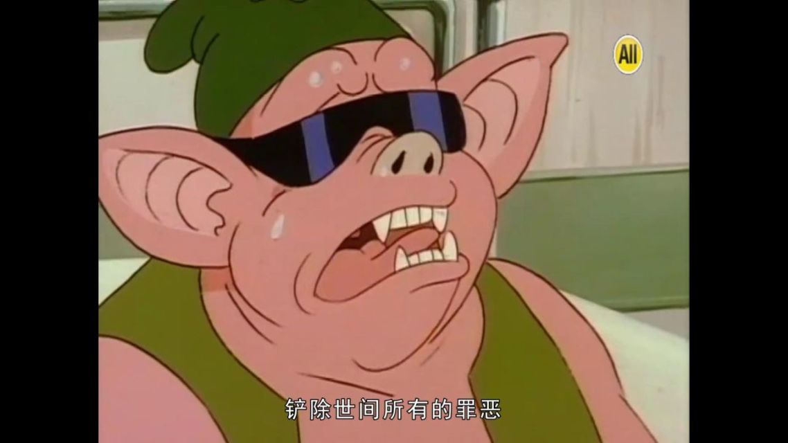 幻想西游记幻想西游记-第3张图片