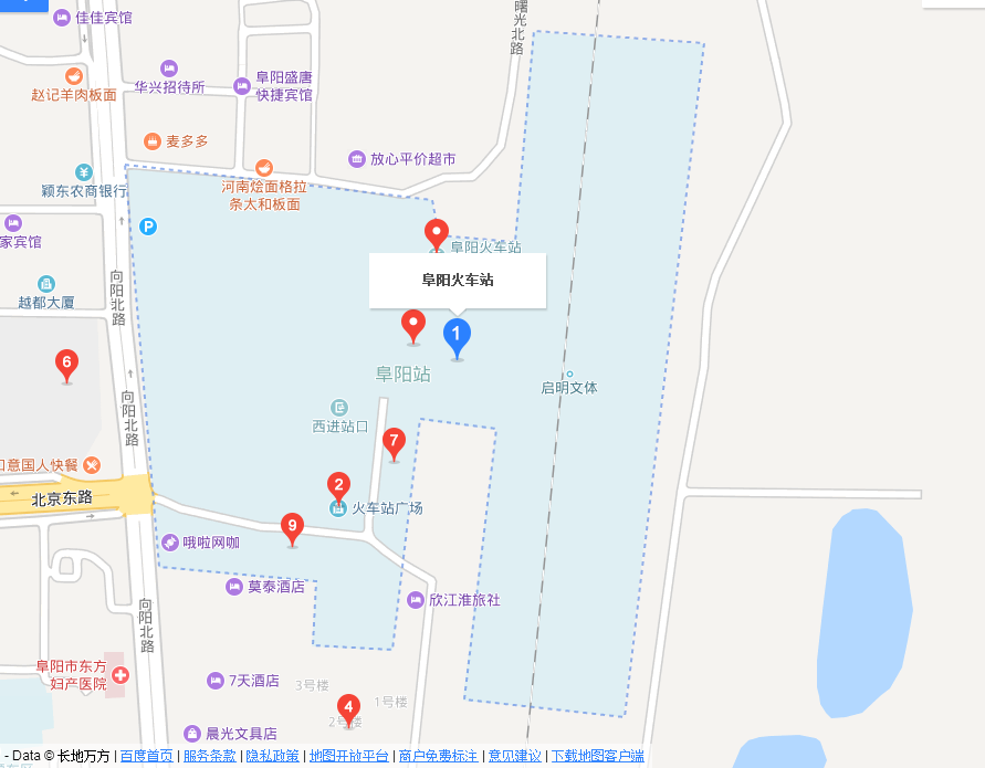 阜阳火车站到阜阳西站有多远阜阳火车站，历史与现代的交汇点-第1张图片