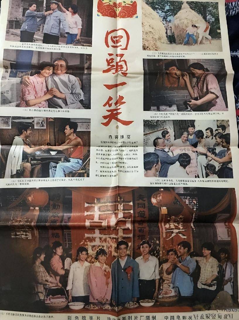 农民工电影农民工电影，时代的影像记忆-第3张图片