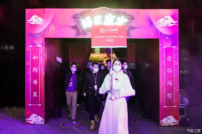 火辣辣app福引导大全引导绿巨人介绍火辣辣APP福引导下载大全-第1张图片