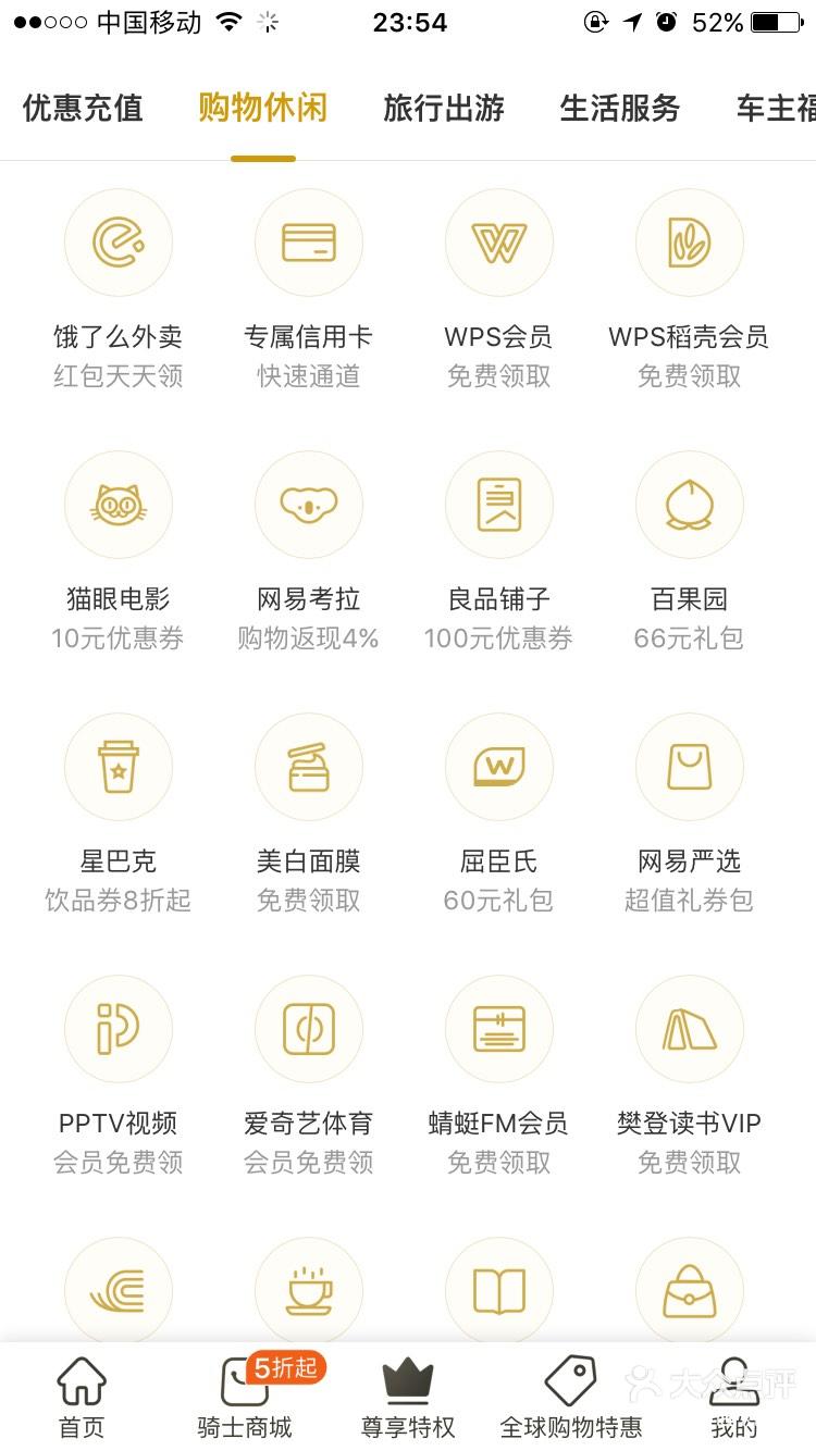 欧洲五卡六卡七卡老狼在线-第2张图片