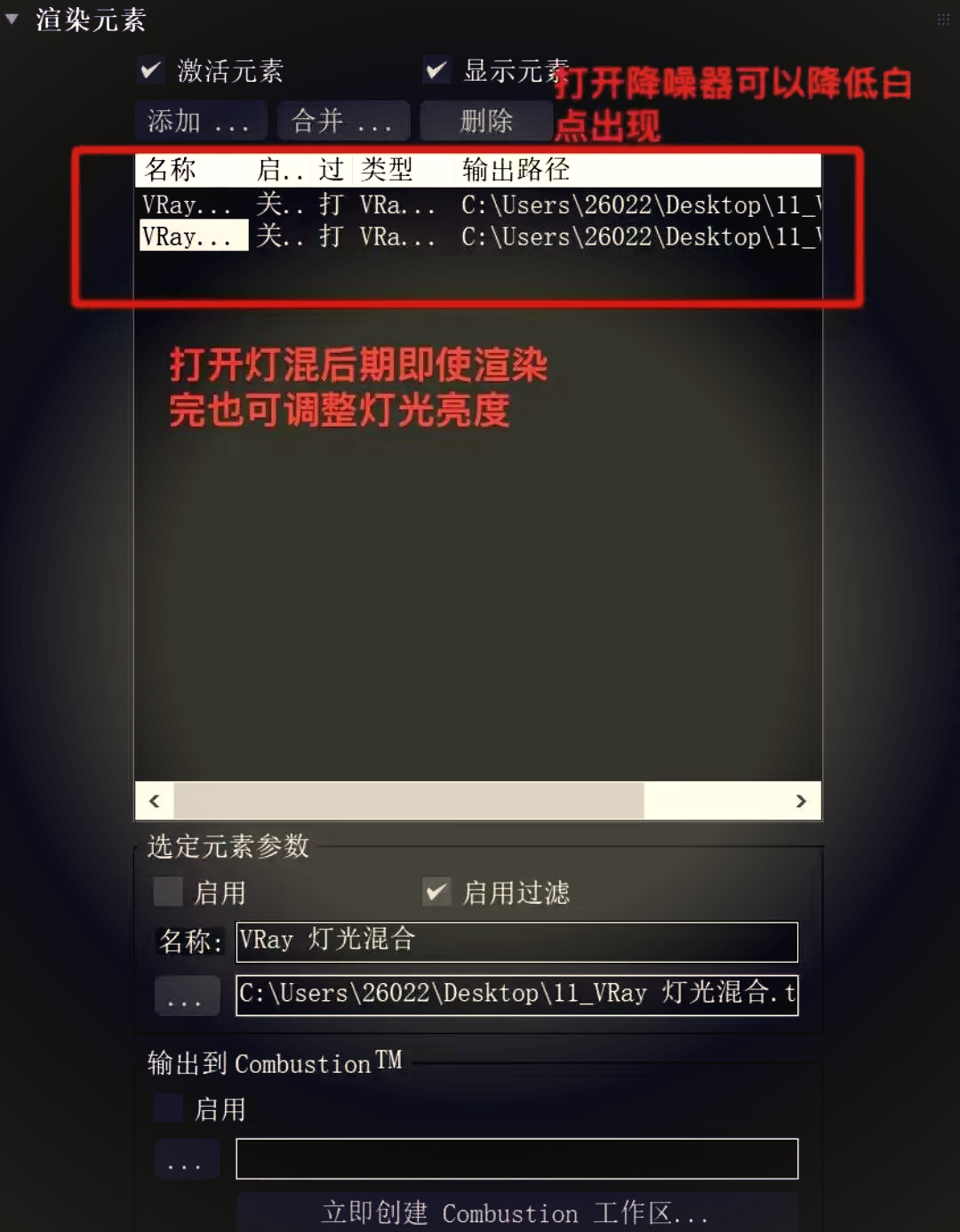 3dmax漫画入口爱看漫画日本口工无翼彩全彩漫画更新时间揭秘-第2张图片