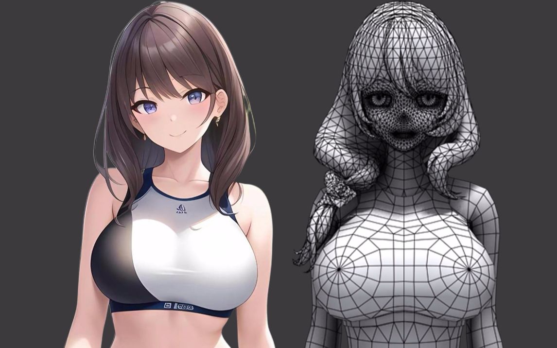 3dmax漫画入口爱看漫画日本口工无翼彩全彩漫画更新时间揭秘-第3张图片