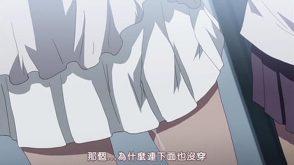 末成年女网站末成年女网站泛滥现象分析-第2张图片