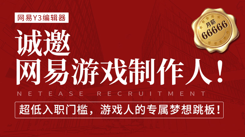 电玩巴士源电玩巴士源，引领潮流的新起点-第1张图片