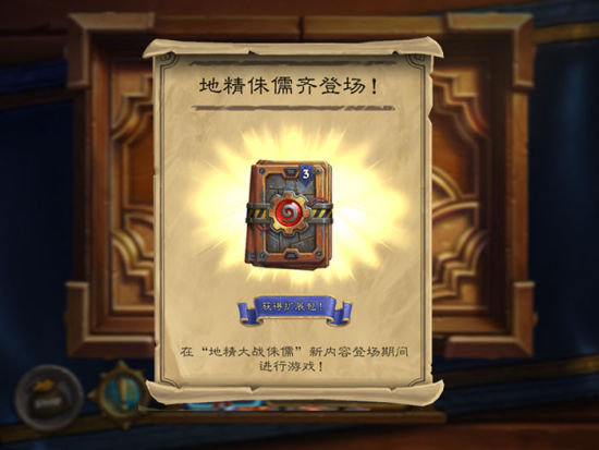 免费IOSエロゲーム游戏网站免费IOSエロゲーム游戏网站推荐-第1张图片