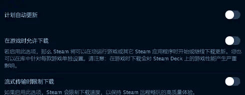 超级契约之神 凉秋知天下超级契约，契约之上的奇迹-第2张图片