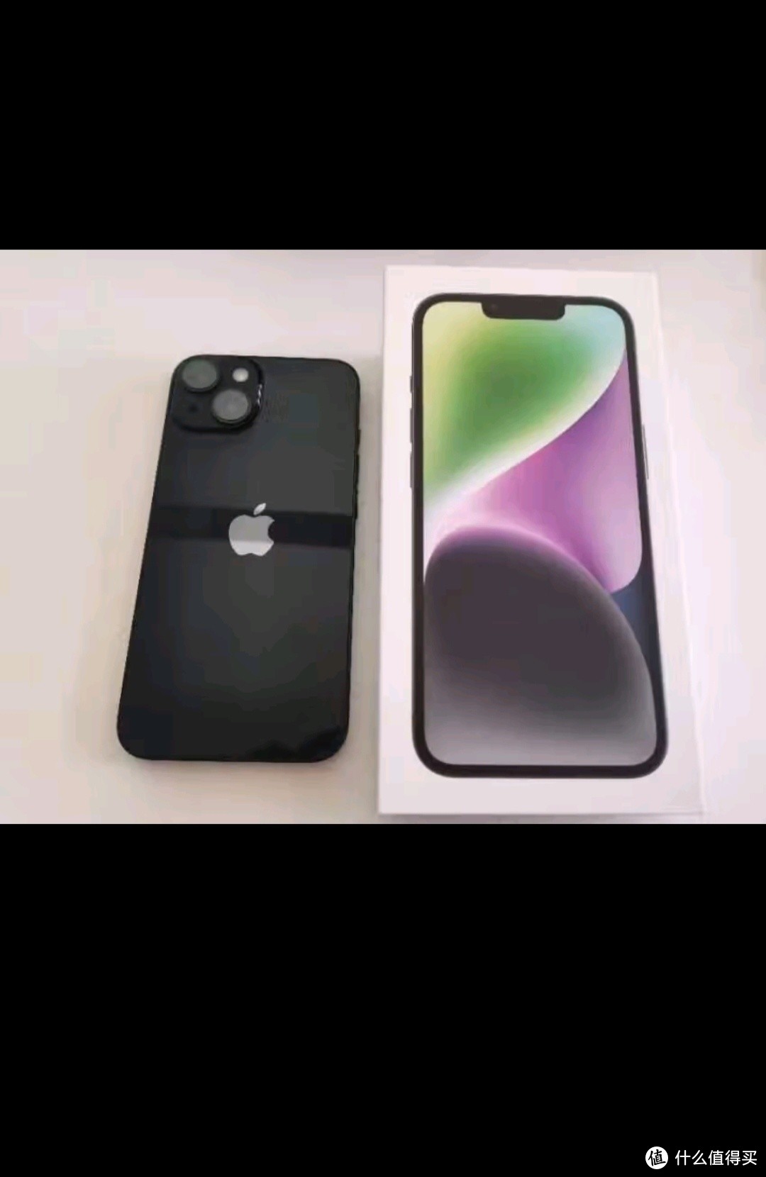 iphone14售价iPhone 14售价揭晓-第2张图片