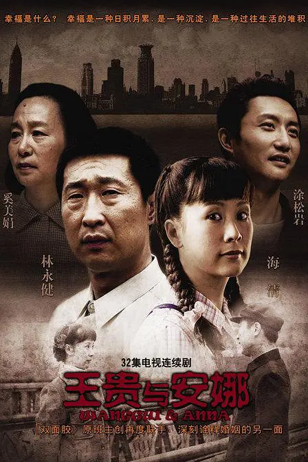 4399高清电影完整版在线观看大结局视频播放下载免费4399高清电影完整版在线观看，探索电影的无限魅力-第1张图片