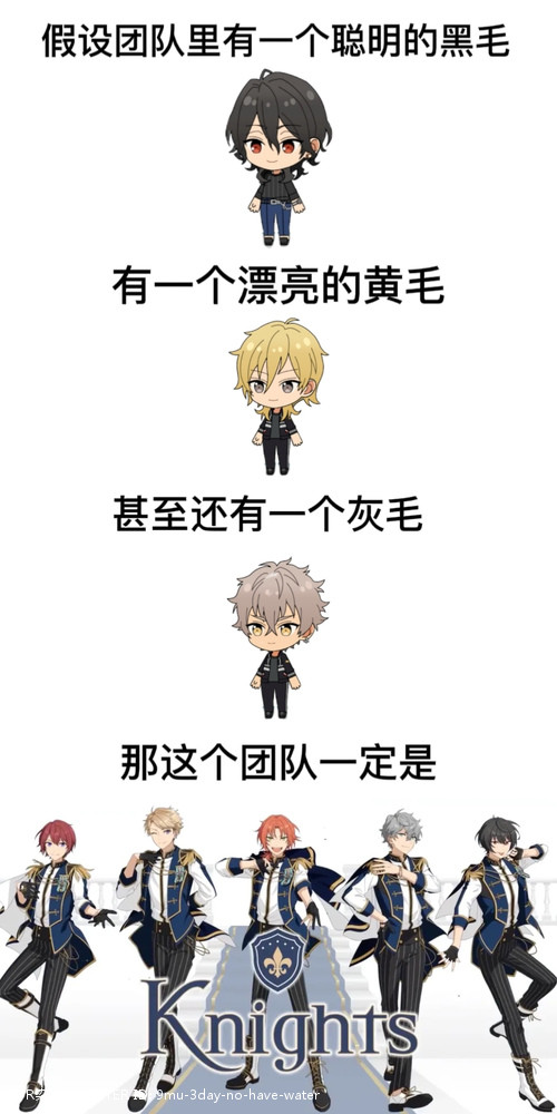 受需要攻才能活受需要JY才能不饿-第1张图片