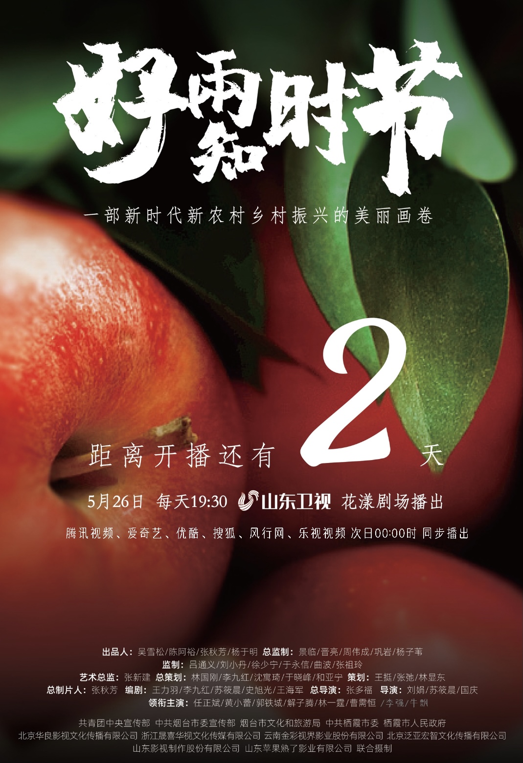 吉利平肖平码吉利平肖平码，科技与生活的完美融合-第1张图片