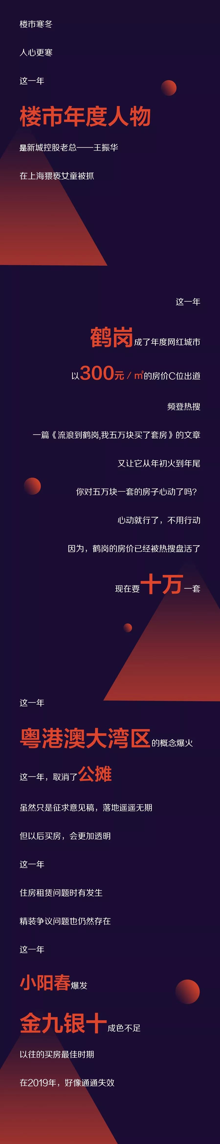 关键词，99无人区码-第1张图片