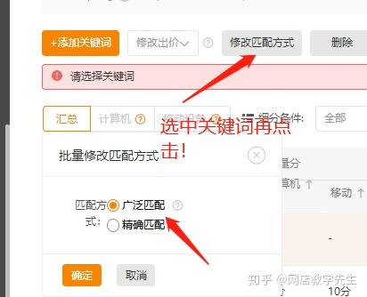 关键词，99无人区码-第3张图片