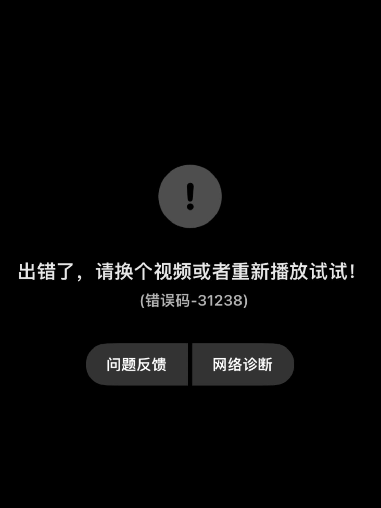 一个人看的WWW视频 百度网盘一个人在百度网盘中观看WWW视频-第2张图片