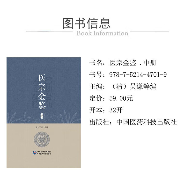 老卫淑华在上船上全集高清完整版老卫淑华在上船-第1张图片