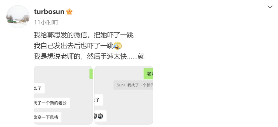 免费视频聊天不需要币软件污视频软件泛滥成灾-第2张图片