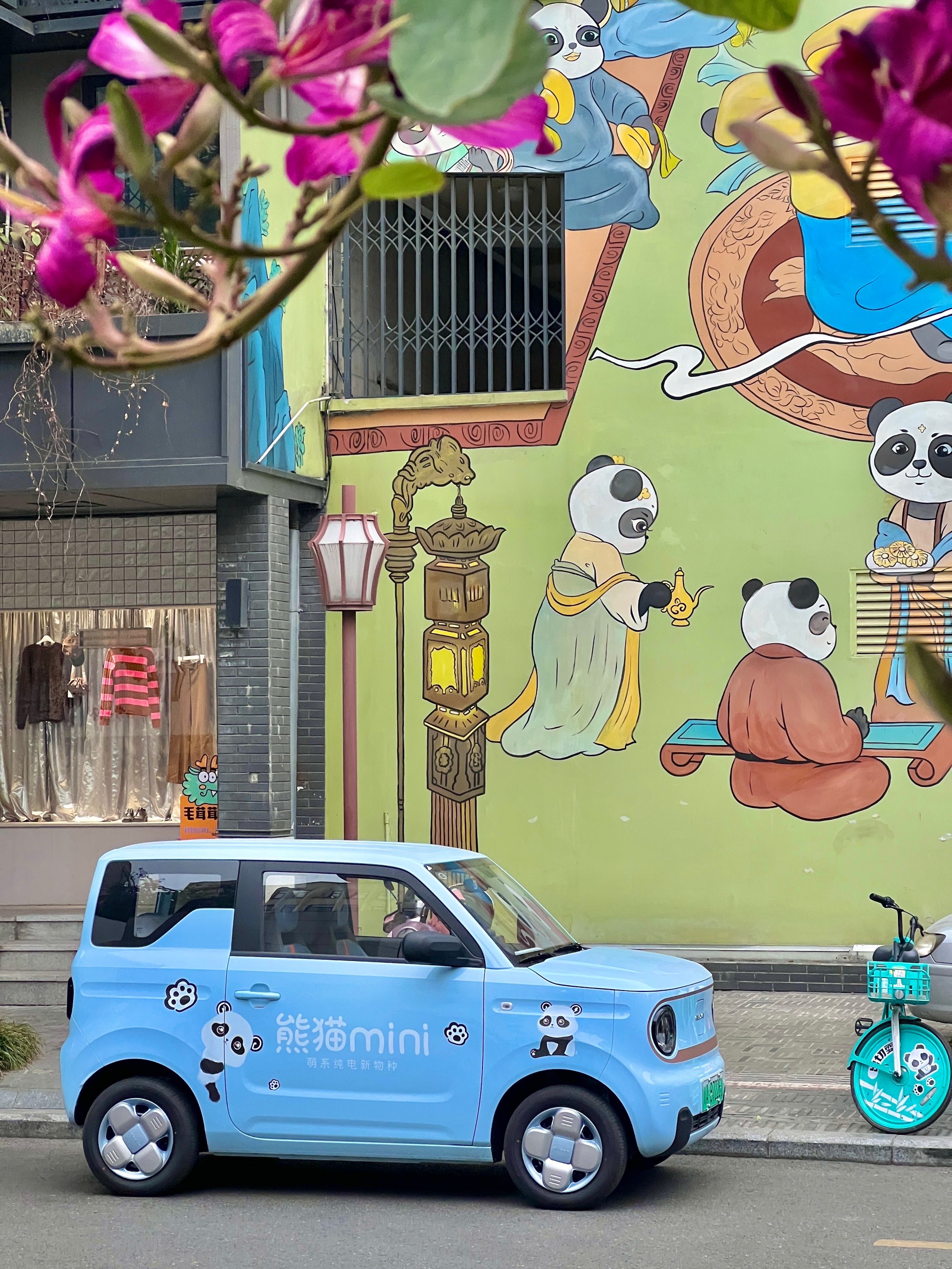 成都嘀嘀打车成都嘀嘀打车，便捷出行新选择-第3张图片