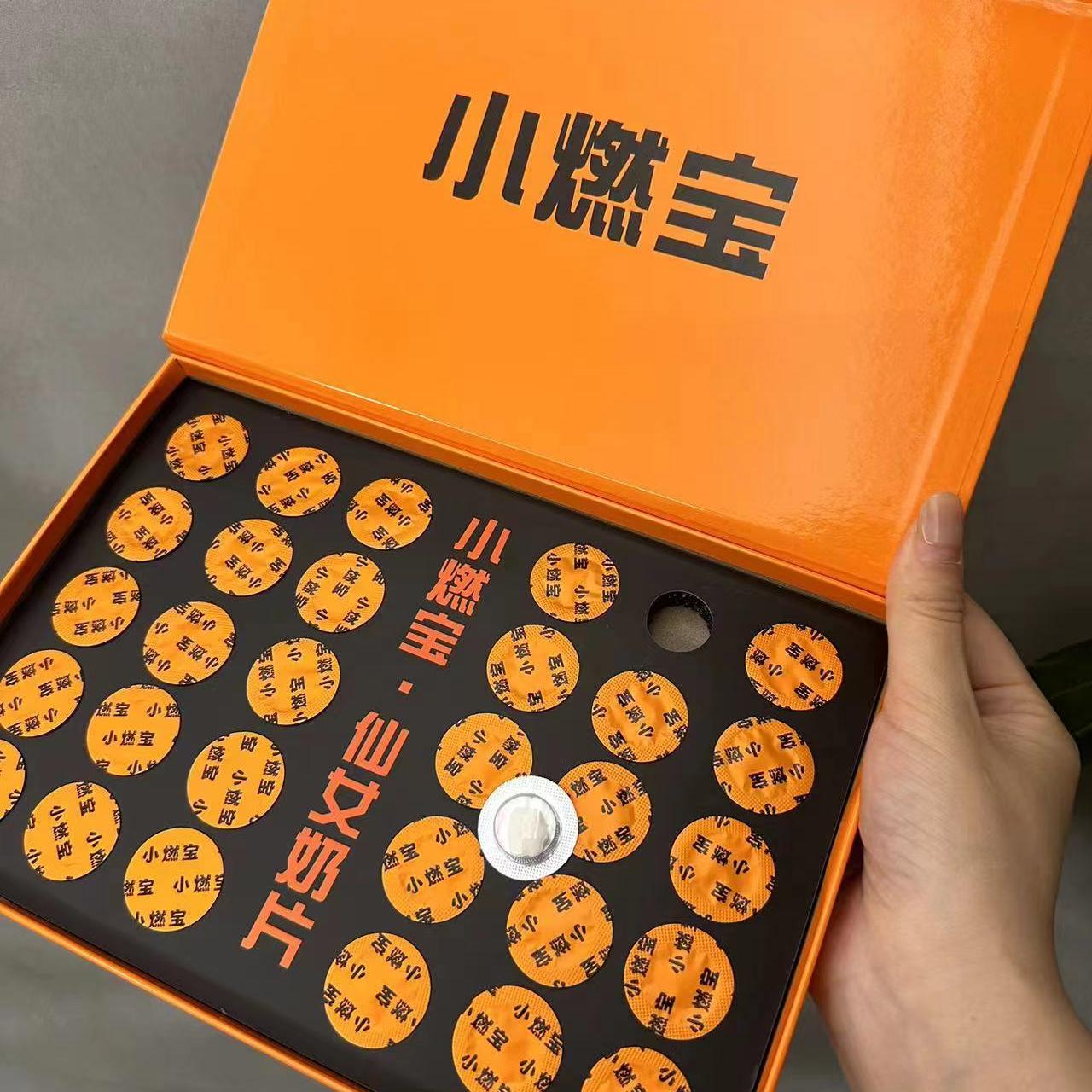 抖音奶片已删除的视频回顾-第1张图片