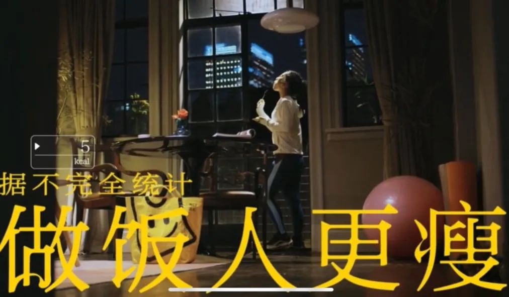 边做饭边被躁BD小说边做饭边被躁BD小说-第3张图片